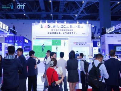 电池与电源管理系统企业请注意：2027第三届杭州人形机器人展展位预定指南