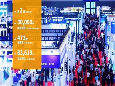 2027杭州人形机器人展会,具身智能大模型企业参展资格获取全流程。