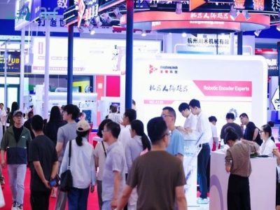 情感交互机器人企业必备：2027杭州人形机器人展会展位快速锁定手册