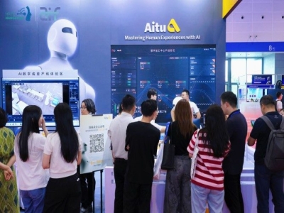 展位申请阳光运作，特种机器人企业参与2027杭州人形机器人展流程公开