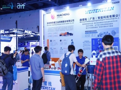 2027杭州人形机器人展会展位预定操作流程，医疗机器人企业指南发布