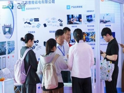 报名攻略新鲜出炉，教育机器人企业参展2027杭州人形机器人展不再难