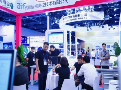 低空经济机器人企业如何顺利报名2027杭州人形机器人展?资质与流程关键点。
