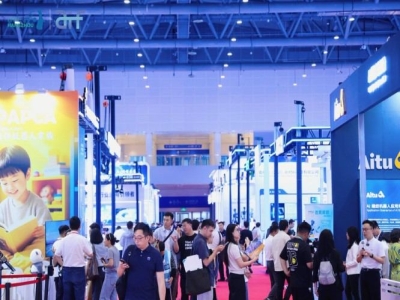 聚焦控制器企业：2027第三届杭州人形机器人展览会展位申请与参展报名