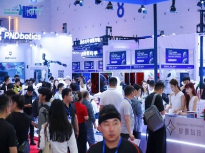 AI终端企业申请2027杭州人形机器人展展位,流程与时间节点看这里