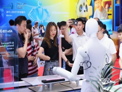 2027杭州人形机器人展，AI算力芯片企业报名常见问题及快速解法。